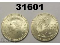 Τουρκία 5000 λίρες 1994 άριστη