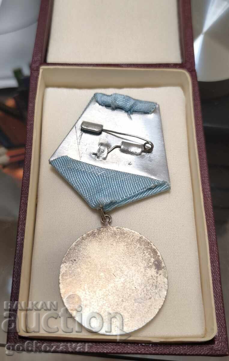 Order of Cyril and Methodius 3rd Class with Box with price 26.00 BGN | € 13.29