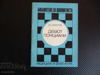 Debutul Ponziani Alexandru Hristov - Bibliotecă de șah pentru șah