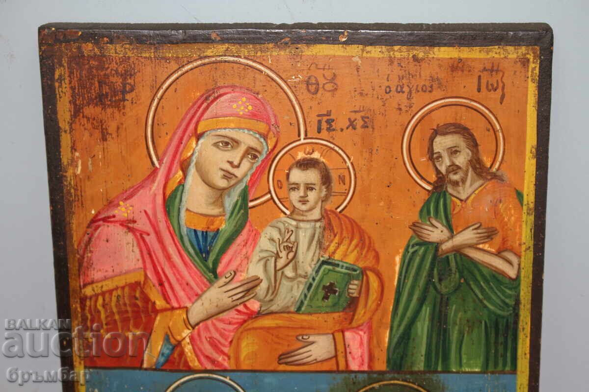 Antique Home Icon with price 800.00 BGN | € 409.03