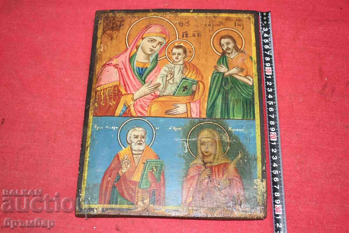 Delivery of Antique Home Icon