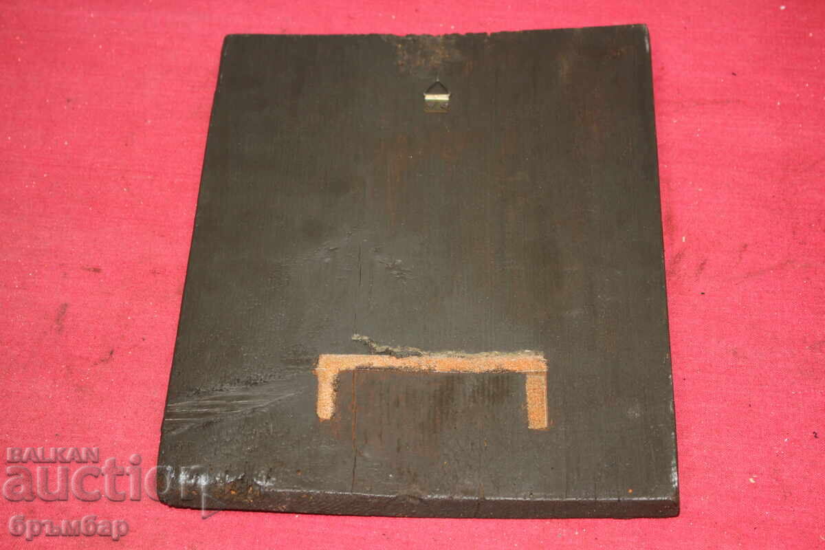 Antique Home Icon - 6