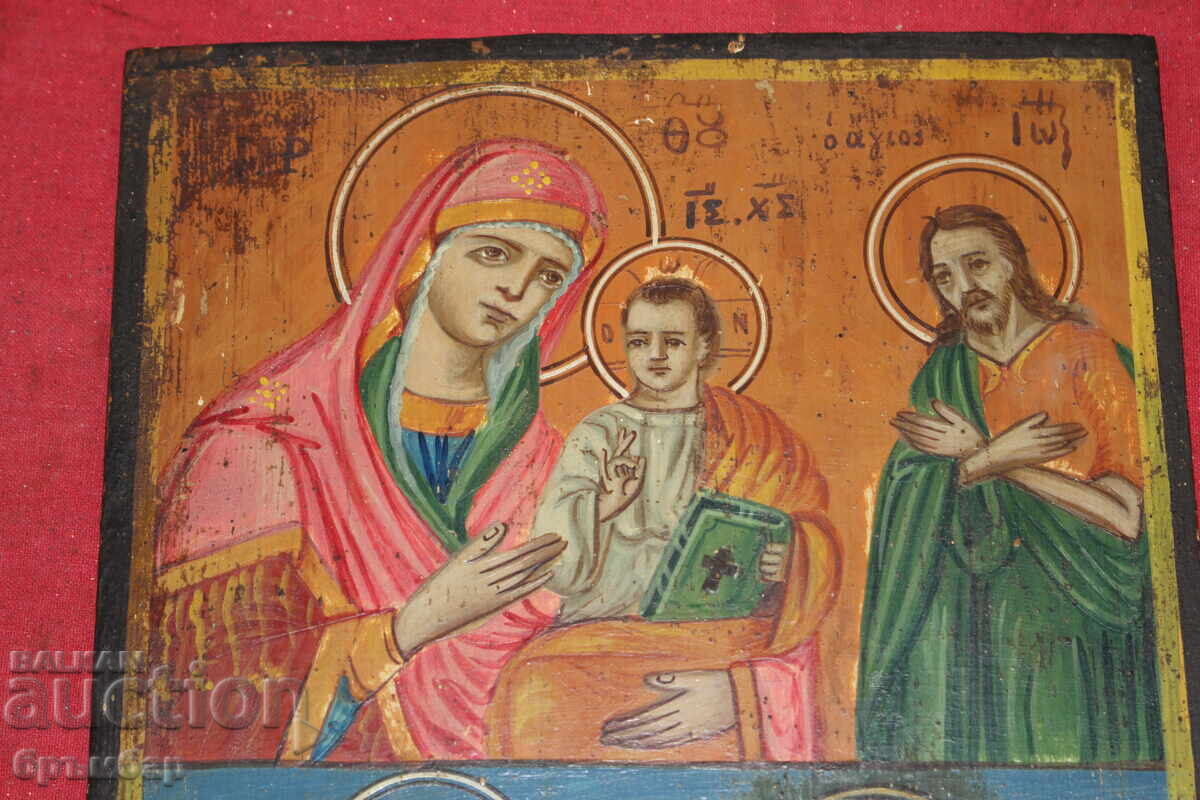 Antique Home Icon - 7