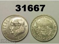 Μεξικό 1 πέσο 1971