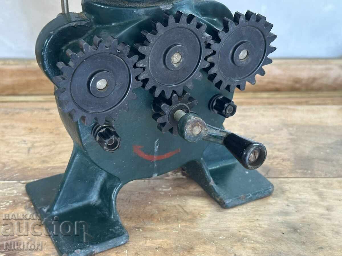 Social Educational Model of an Engine in Section - 7