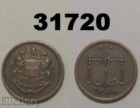 RR! Bengal Mule 1 Pie 1833 / 1248 India RR! Bengal Mule 1 Pie 1833 / 1248 India
