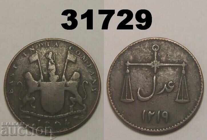 Βομβάη Βρετανική Ινδία 1 πάις 1804 /1219