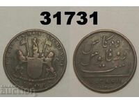 Madras 10 Cash 1808 India