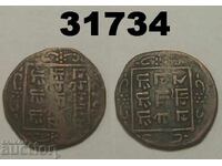 Νεπάλ 1 παΐς 1875;