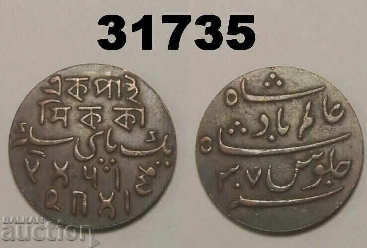 Bengal 1 Pais 1829 India