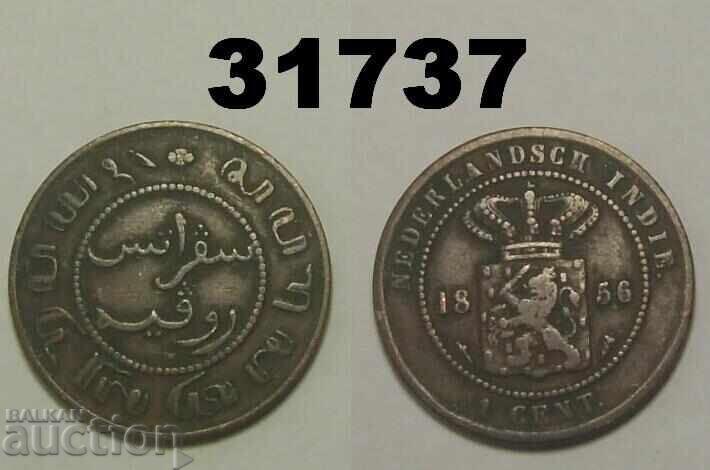 Dutch India 1 Cent 1856