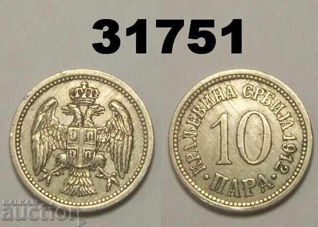 Σερβία 10 παρά 1912 Σερβία 10 παρά 1912