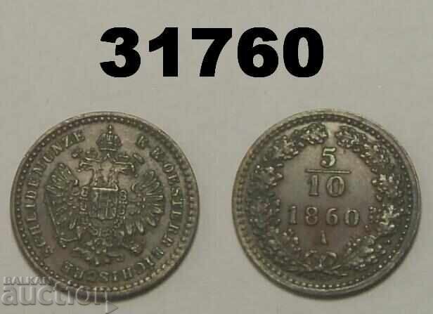 Αυστρία 5/10 κρόιτσερ 1860 Α XF Αυστρία 5/10 κρόιτσερ 1860 Α XF