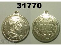 Медал Kaiser Friedrich Lerne Leiden ohne zu klagen