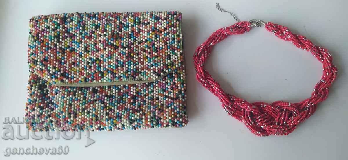 Βίντατζ φάκελος, πορτοφόλι και κολιέ με χάντρες με τιμή 30.00 BGN | € 15.34