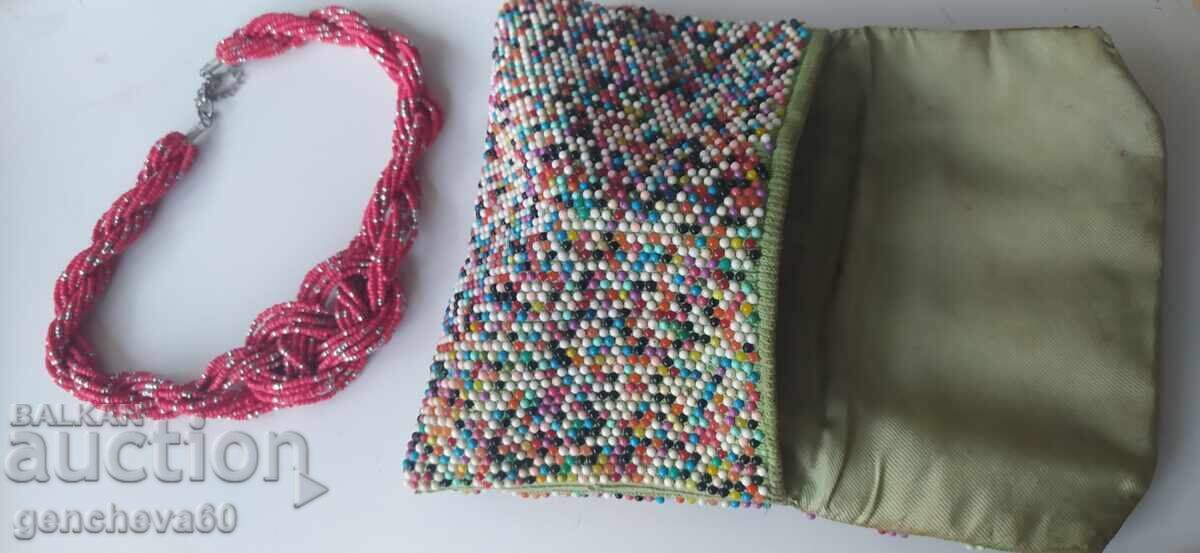 Δημοπρασία Βίντατζ φάκελος, πορτοφόλι και κολιέ με χάντρες