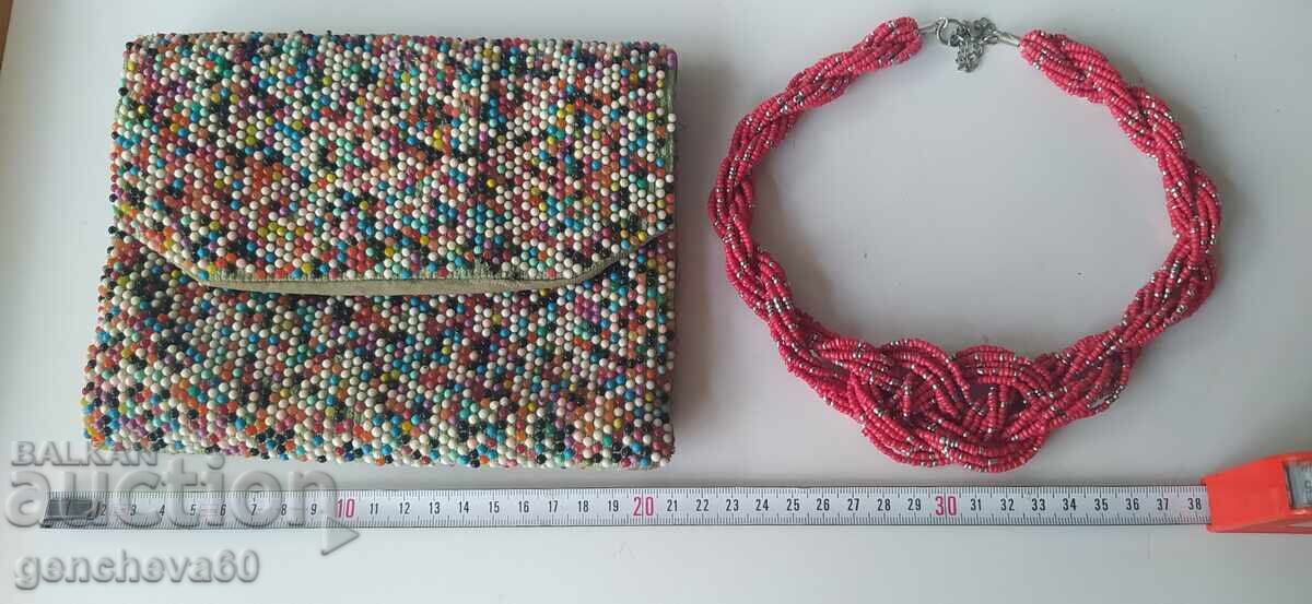 Παράδοση Βίντατζ φάκελος, πορτοφόλι και κολιέ με χάντρες