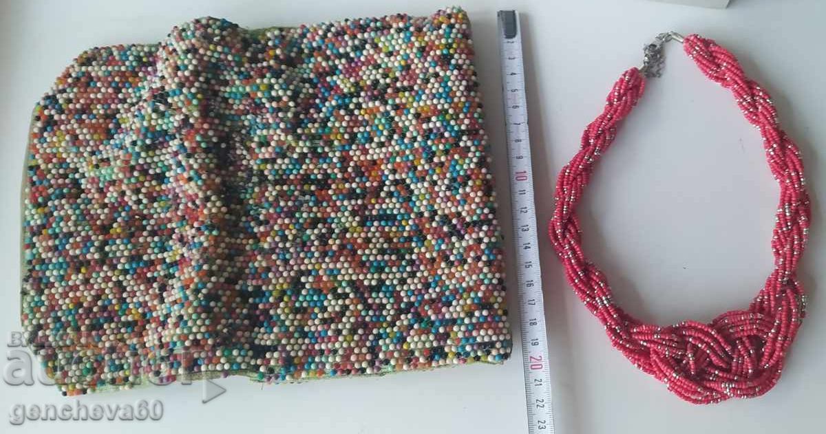 Βίντατζ φάκελος, πορτοφόλι και κολιέ με χάντρες - 6