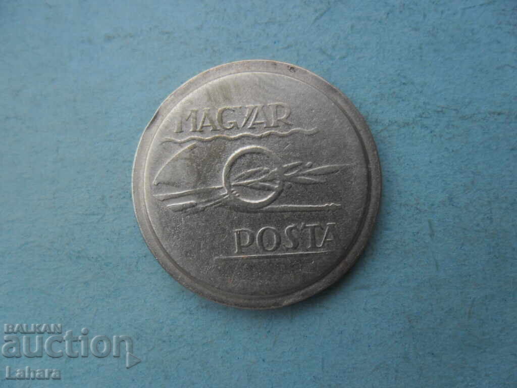 Token with price 1.80 BGN | € 0.92