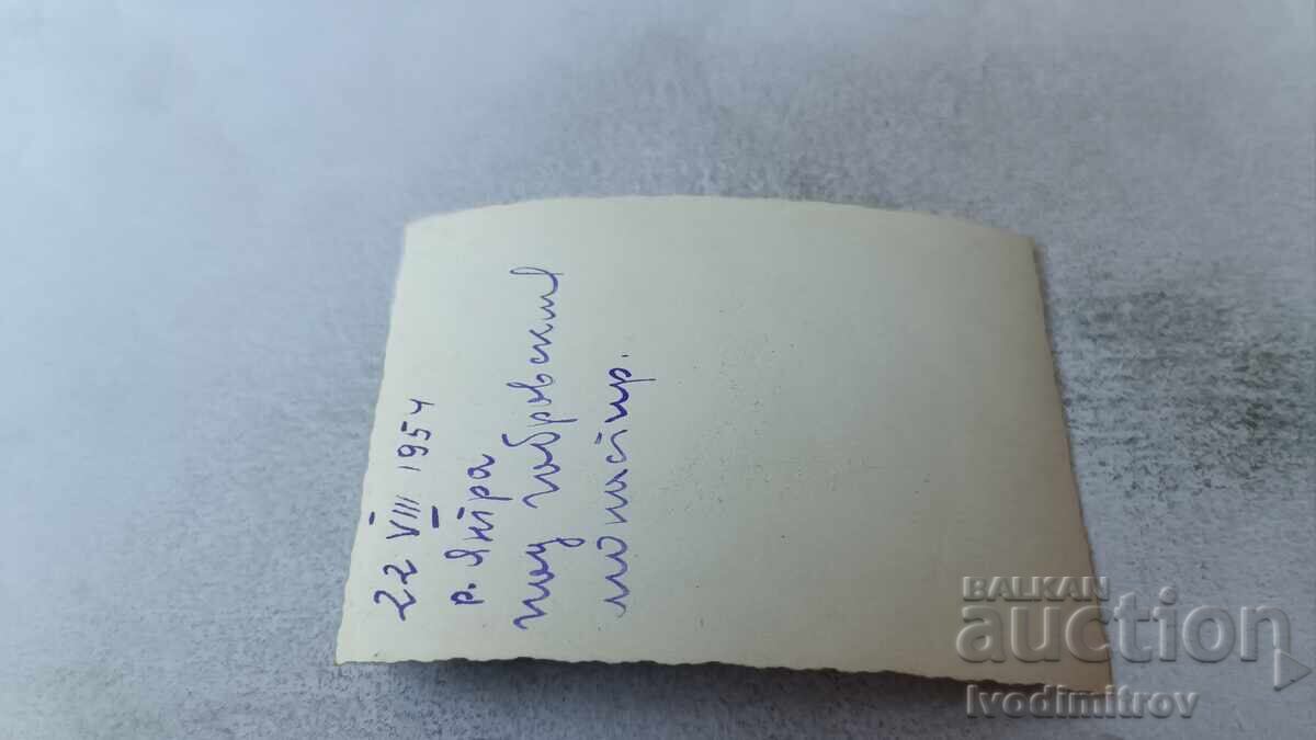 Snimka Mlad mŭzh στον ποταμό YAantra κάτω από το μοναστήρι του Gabrovo 1954 με τιμή 1.85 BGN | € 0.95