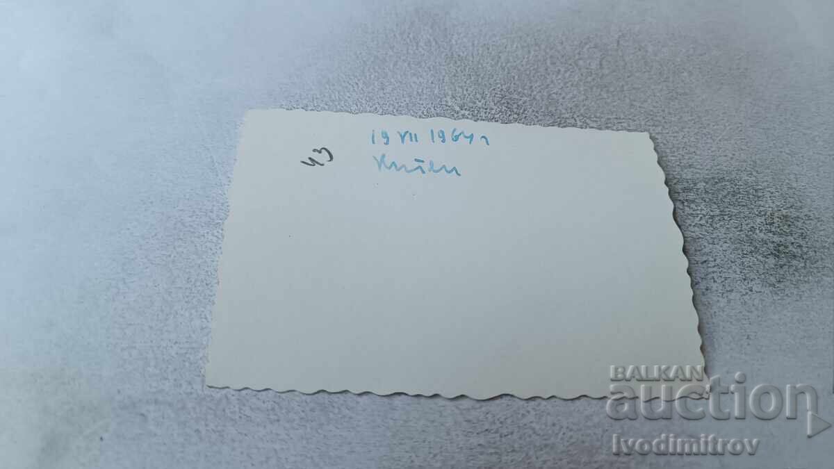 Снимка Китен Трима младежи в морето 1964 с цена 1.85 лв. | € 0.95