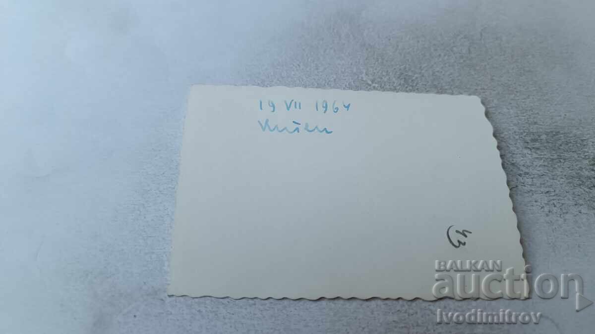 Снимка Китен Момчета забавляващи се на плажа 1964 с цена 1.85 лв. | € 0.95