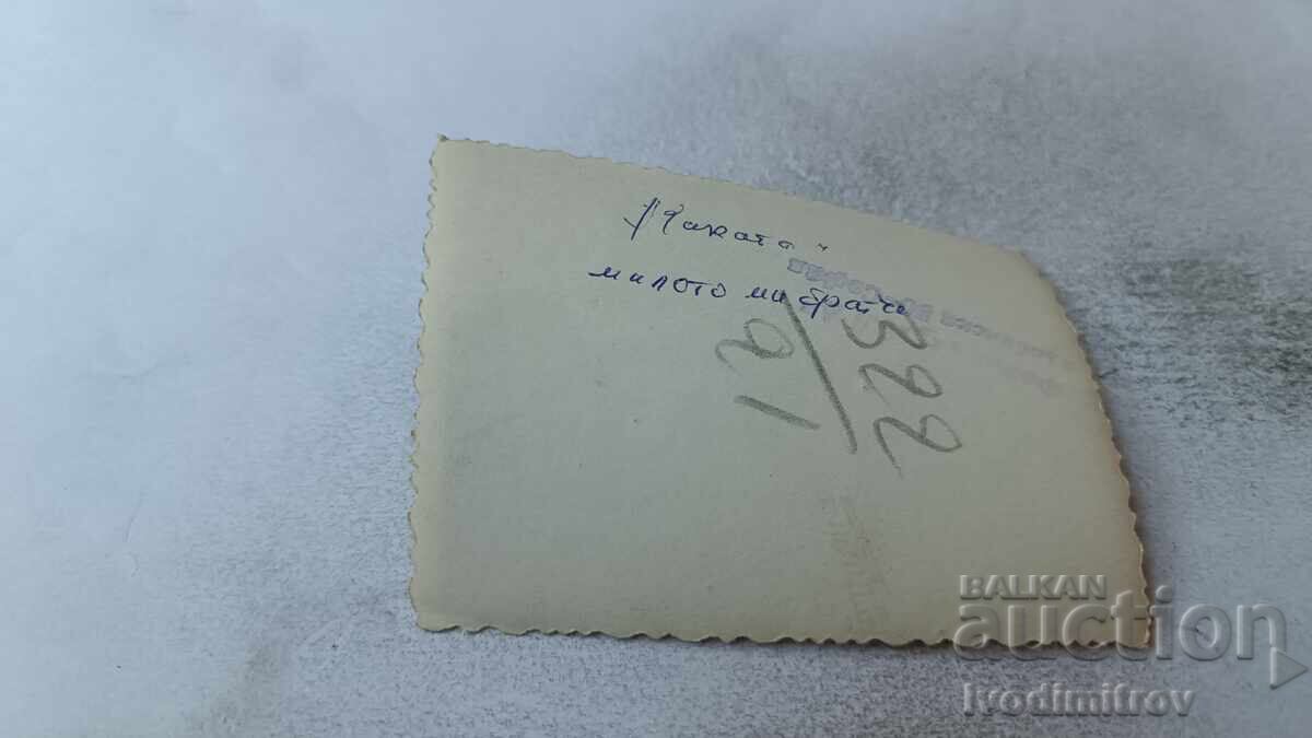 Φωτογραφία Σοφία Μια γυναίκα και ένας νεαρός άνδρας σε μια βόλτα με τιμή 2.35 BGN | € 1.20