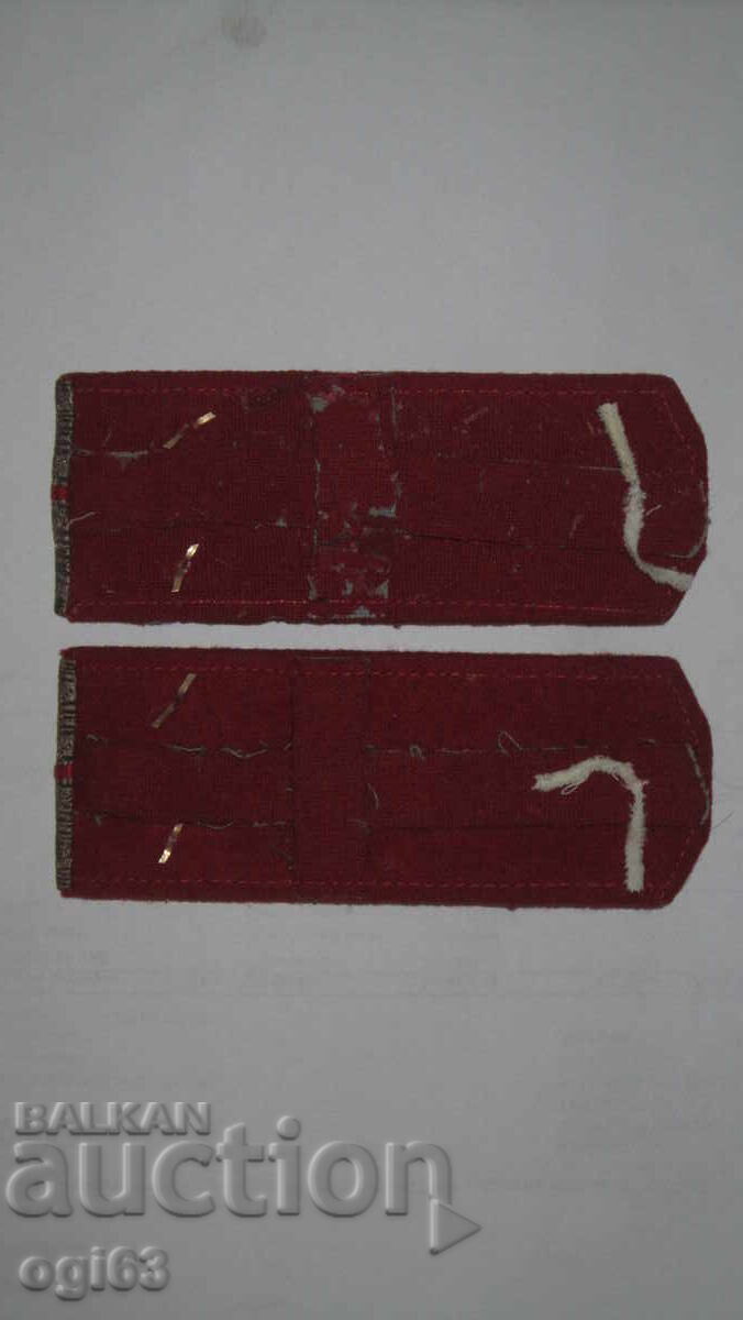 Tsarski Pagoni 96 cu preț 79.90 BGN | € 40.85