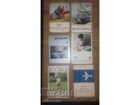 Παρτίδα από ρετρό ημερολόγια 6 τμχ