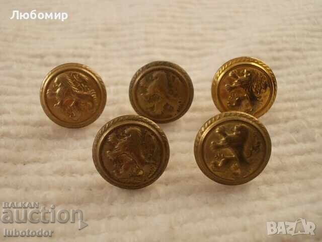 Παλιά κουμπιά για στρατιωτικούς επωμίδες Παλιά κουμπιά για στρατιωτικούς επωμίδες