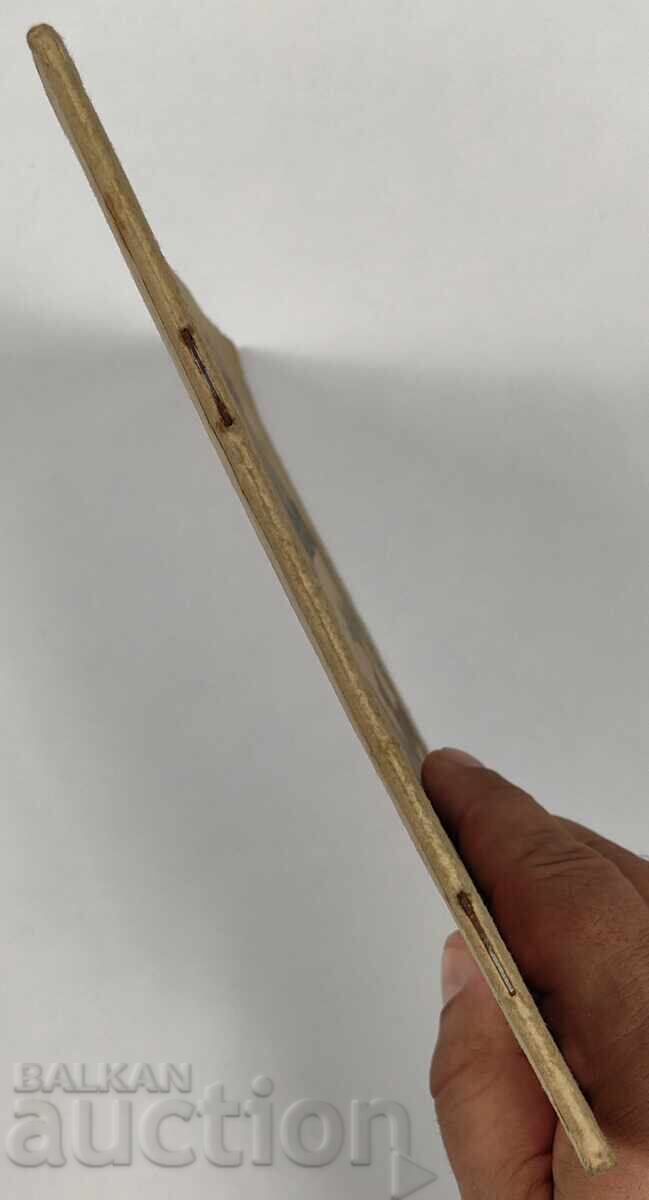 Ο ΚΑΛΟΣ ΚΥΝΗΓΟΣ ΠΑΙΔΙΚΟ ΒΙΒΛΙΟ ΒΙΒΛΙΟ ΒΑΣΙΛΕΙΟ ΒΟΥΛΓΑΡΙΑΣ με τιμή 25.00 BGN | € 12.78