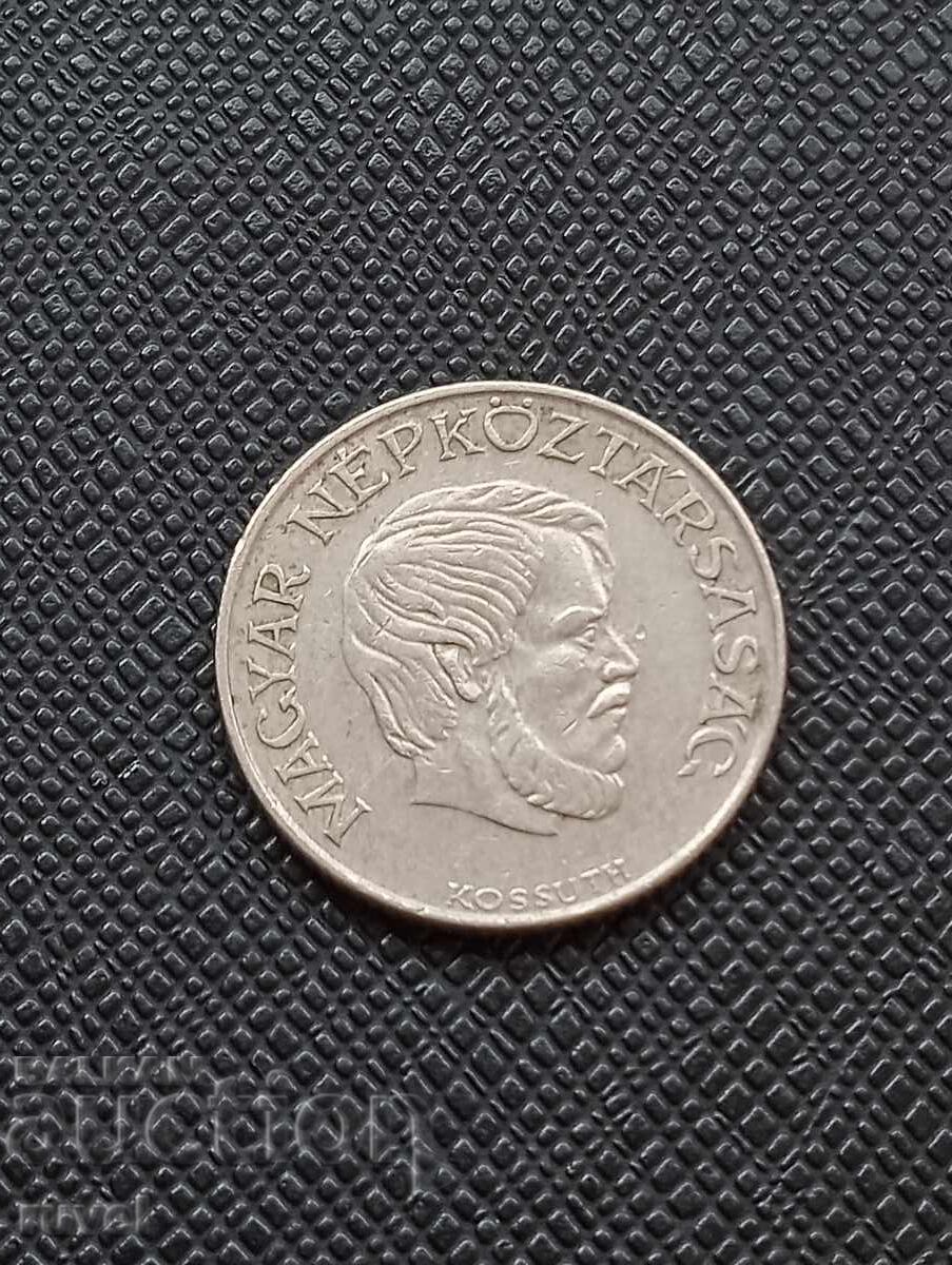 Ungaria 5 forinți 1984 cu preț 0.50 BGN | € 0.26 Ungaria 5 forinți 1984 cu preț 0.50 BGN | € 0.26