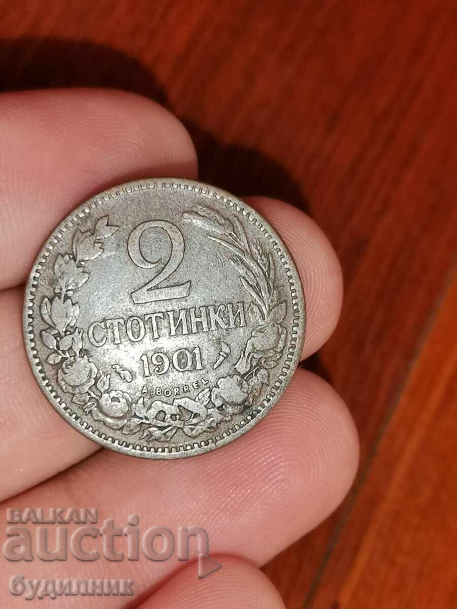 2 rooms 1901. I am launching over 100 auctions. Check out the rest as well