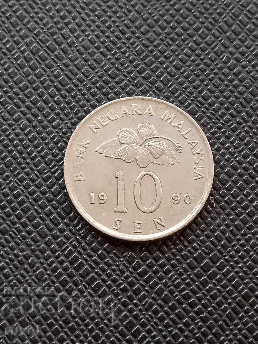 Malaysia 10 sen, 1990