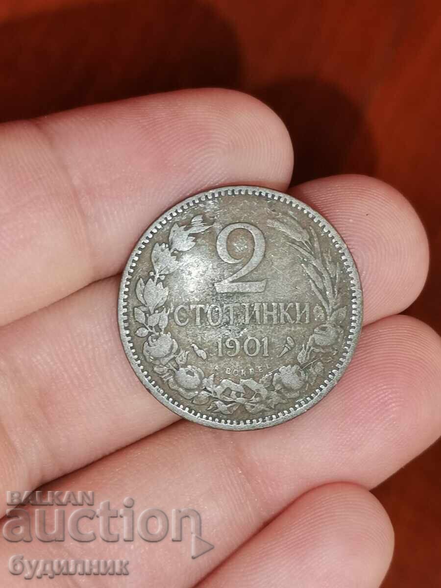 2 rooms 1901. I am launching over 100 auctions. Check out the rest as well