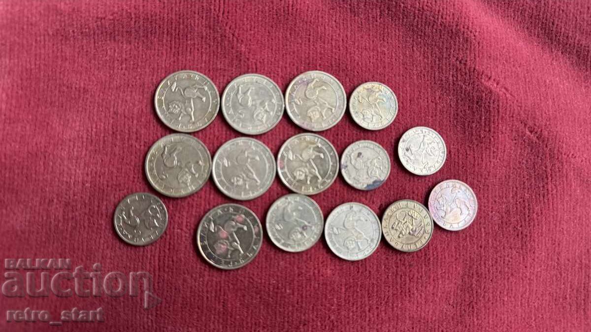 monede bulgare monede bulgare