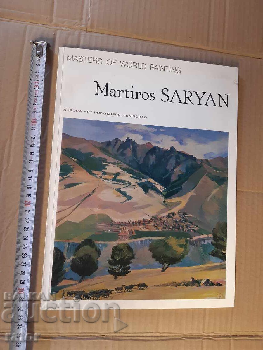 Album artă, pictură - Martiros Saryan Album artă, pictură - Martiros Saryan