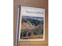 Άλμπουμ τέχνης, ζωγραφική - Martiros Saryan