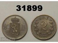 Norway 2 Ore 1877 XF+