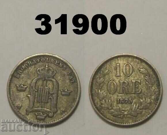 Швеция 10 оре 1875 сребро Швеция 10 оре 1875 сребро