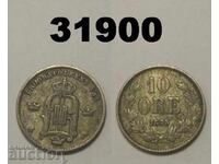 Σουηδία 10 ορε 1875 ασήμι