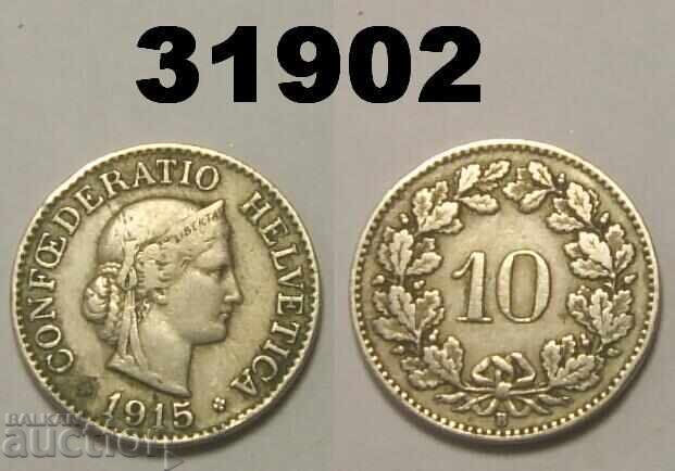 Швейцария 10 рапен 1915