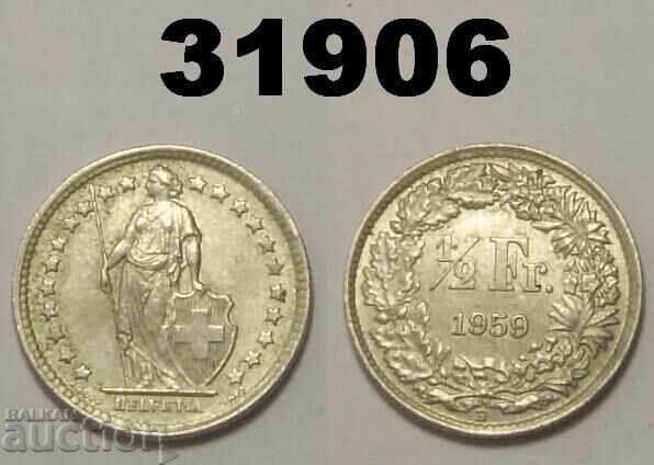 Швейцария 1/2 франк 1959 сребро