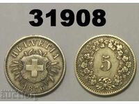 Switzerland 5 Rappen 1876 XF