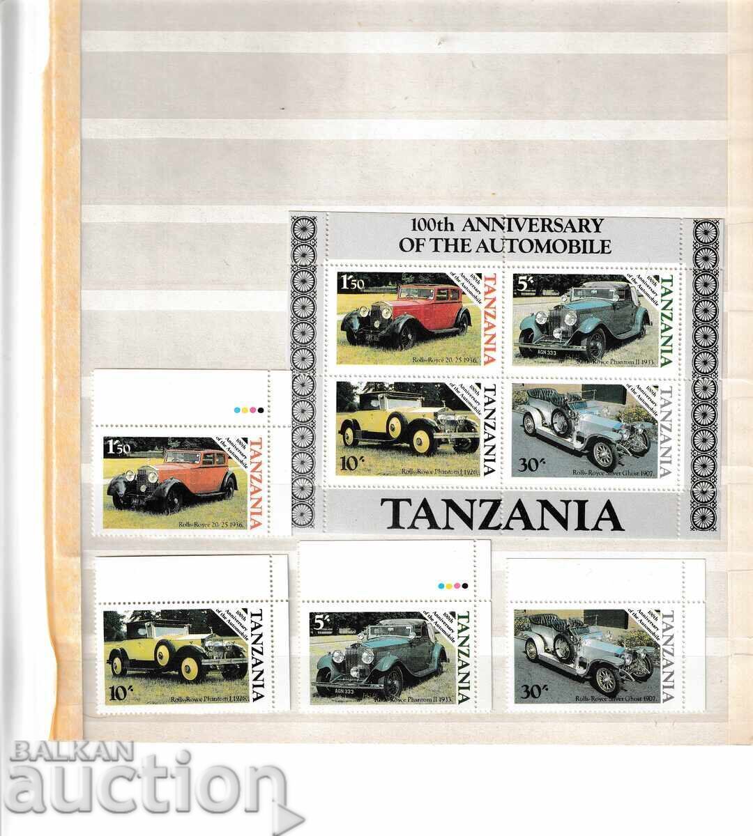 Tanzania - Cars - series + block clean