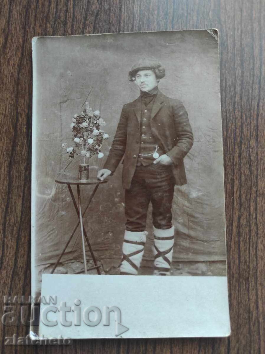 Fotografie veche Regatul Bulgariei -