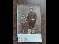 Old photo Kingdom of Bulgaria -