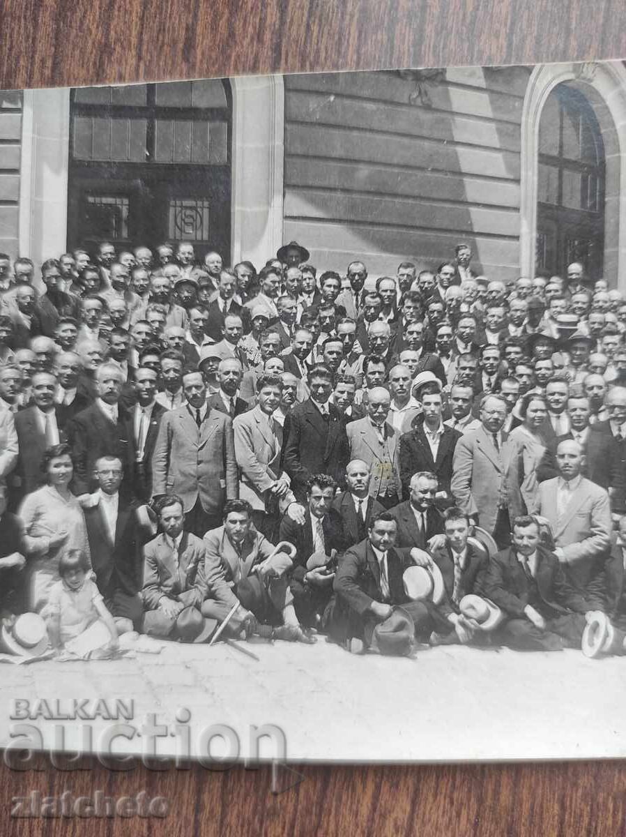 Fotografie veche Regatul Bulgariei - cu preț 20.00 BGN | € 10.23