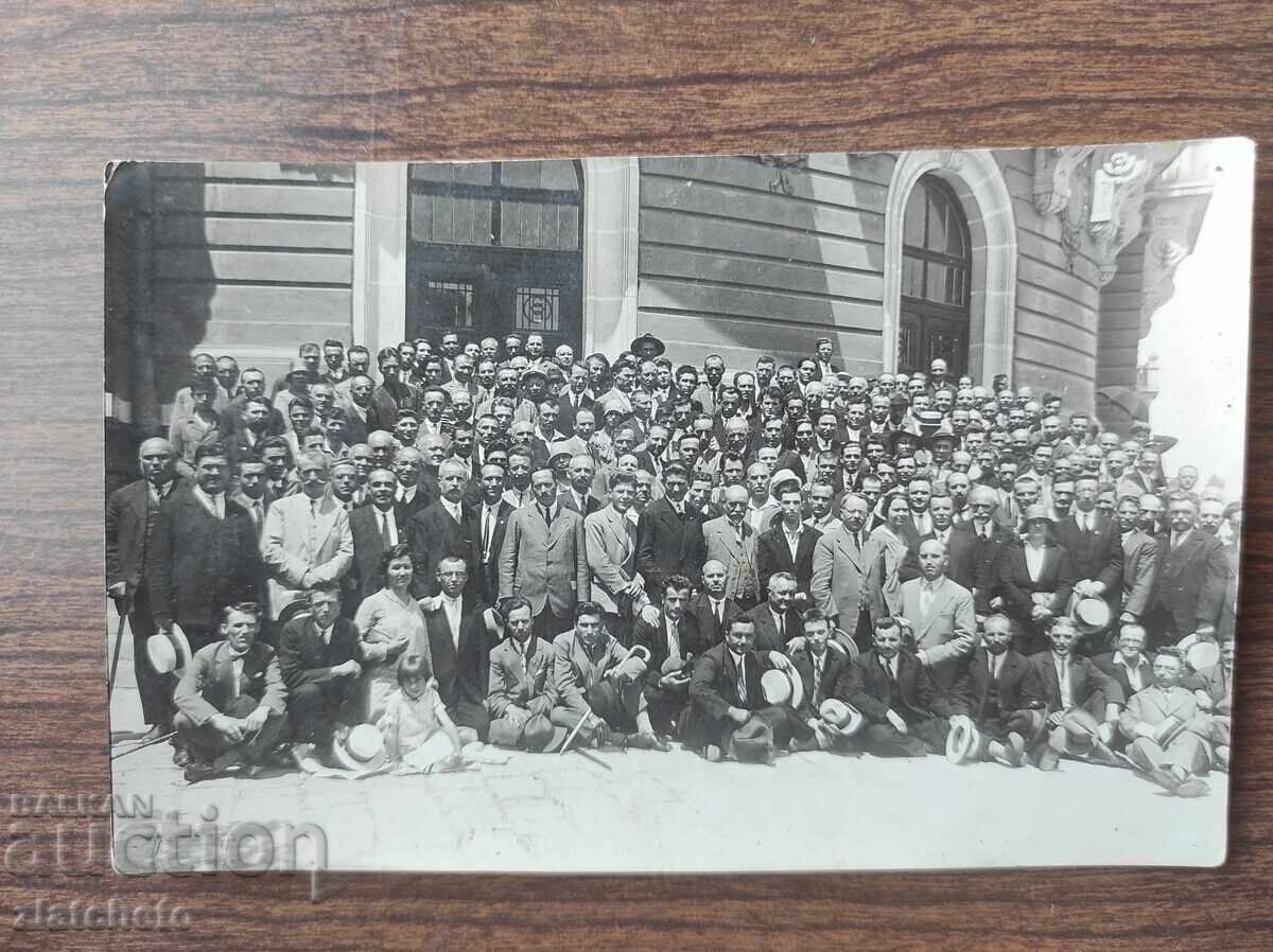 Fotografie veche Regatul Bulgariei -