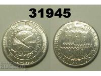 San Marino 100 Lire 1977